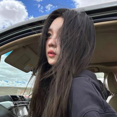 好歹一家人